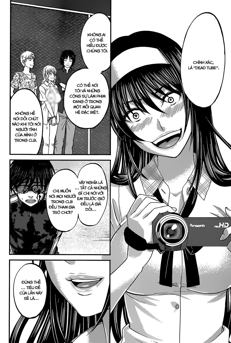 DEAD Tube Chapter 6.1 - 9