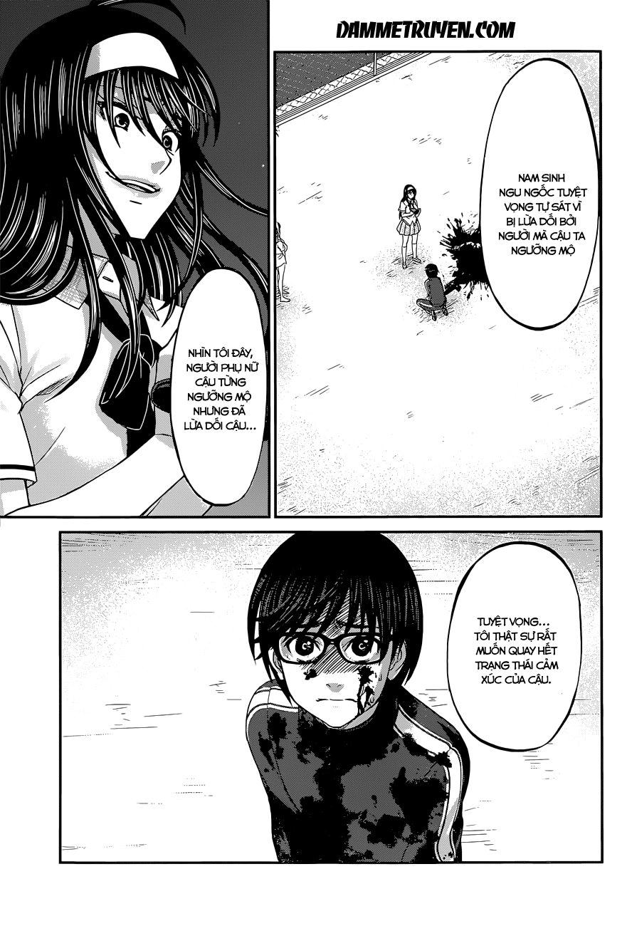 DEAD Tube Chapter 6.1 - 10