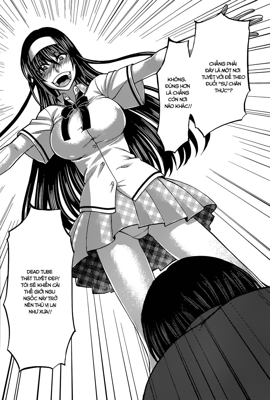 DEAD Tube Chapter 6.1 - 17