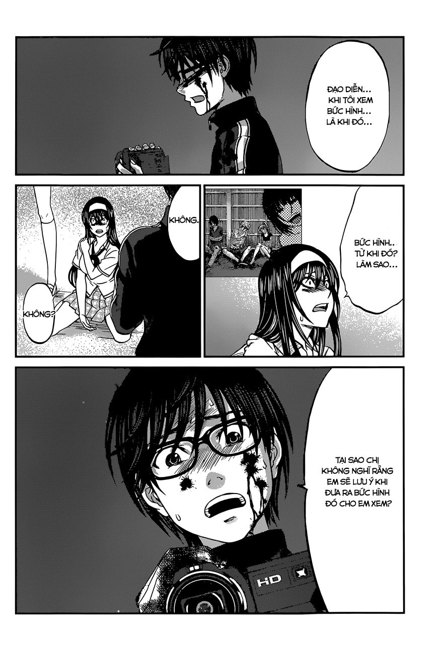 DEAD Tube Chapter 6.2 - 9