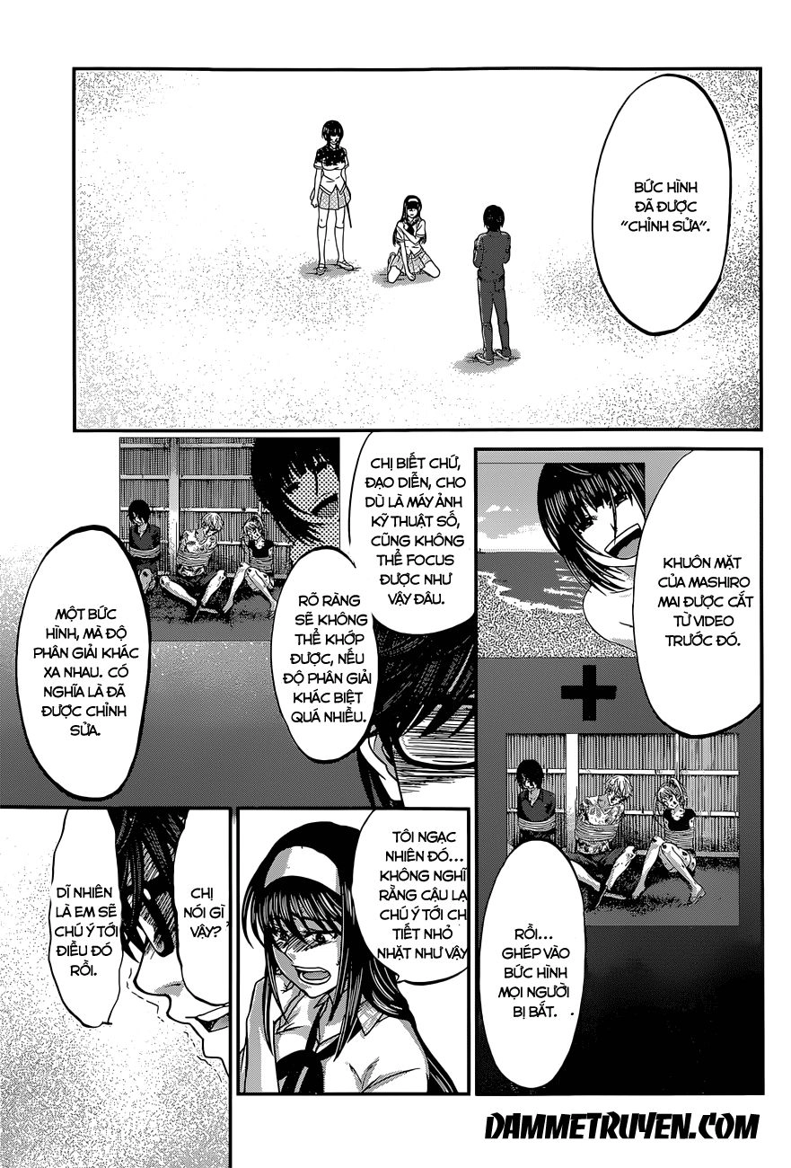 DEAD Tube Chapter 6.2 - 10