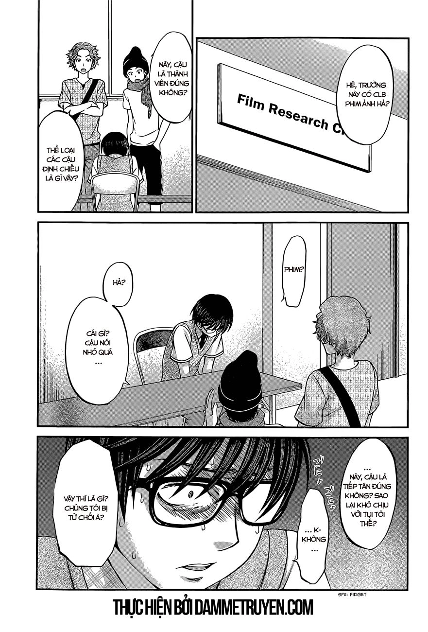 DEAD Tube Chapter 7.1 - 4