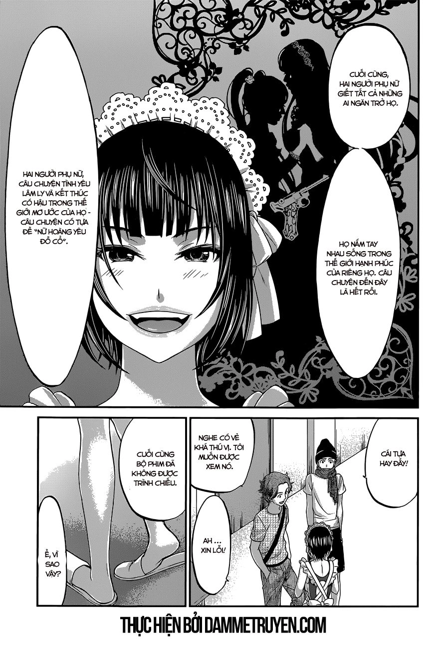 DEAD Tube Chapter 7.1 - 6