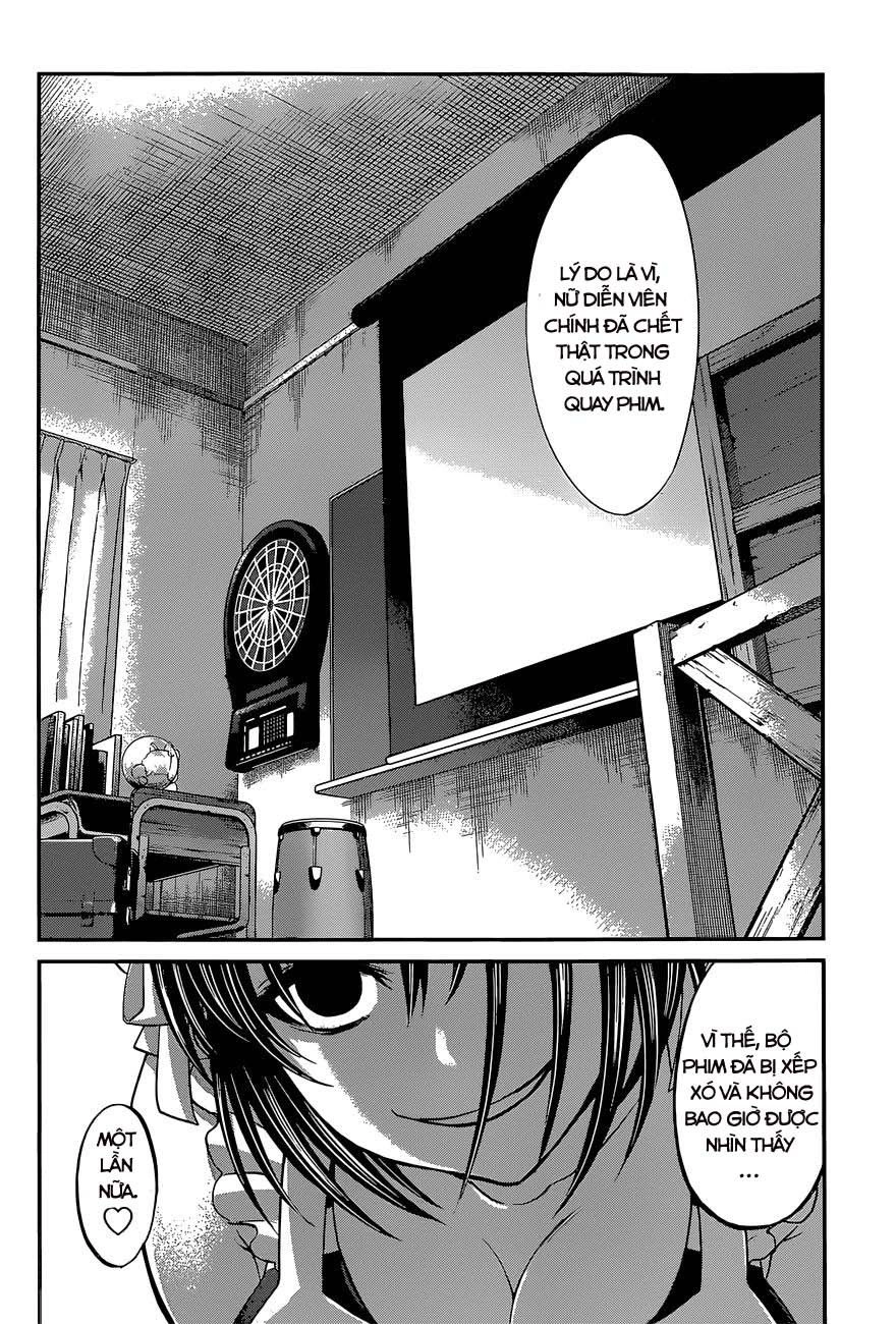 DEAD Tube Chapter 7.1 - 7