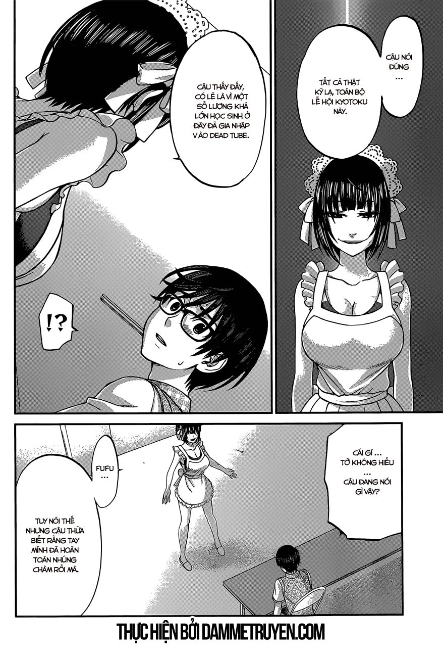 DEAD Tube Chapter 7.1 - 11