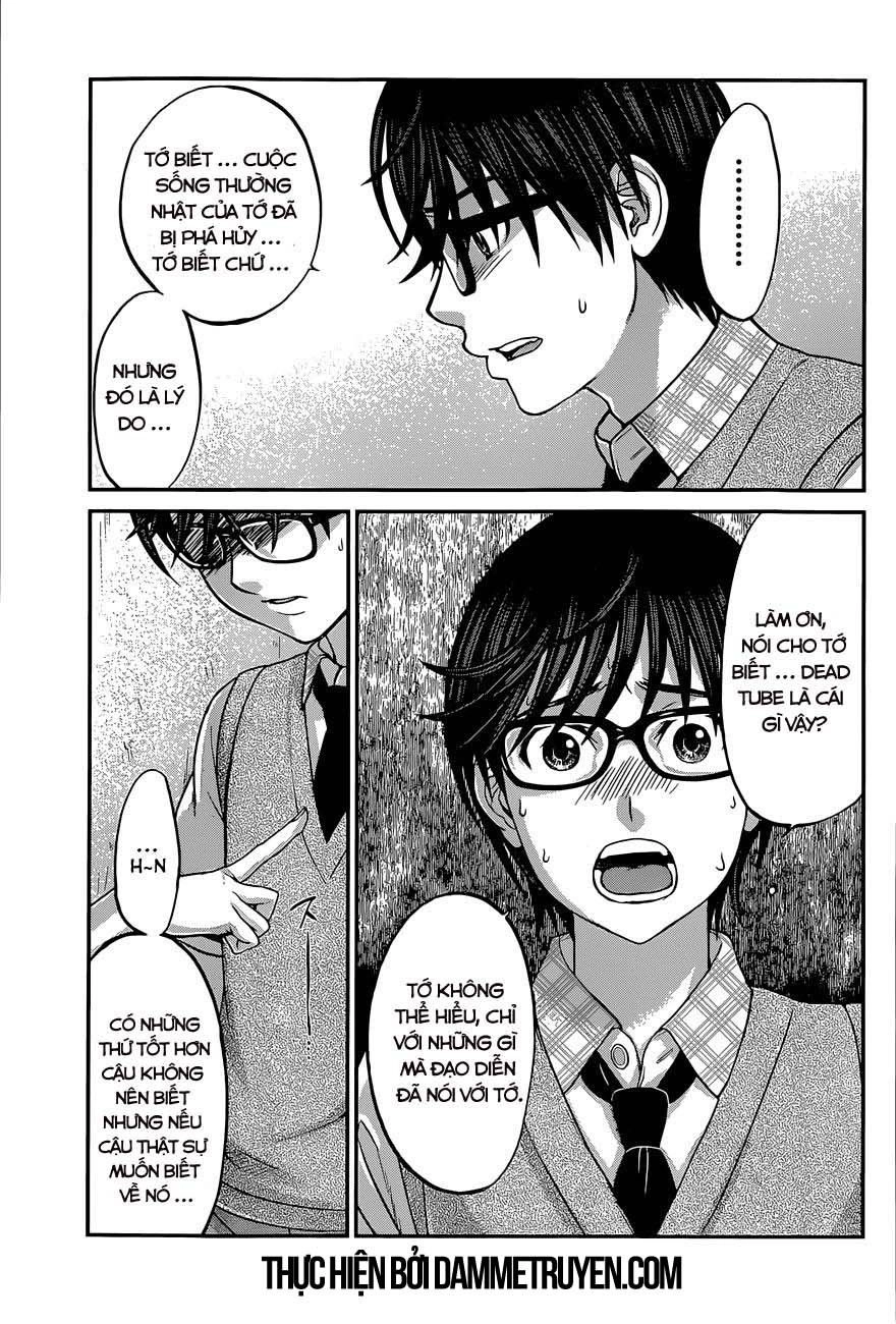 DEAD Tube Chapter 7.1 - 12