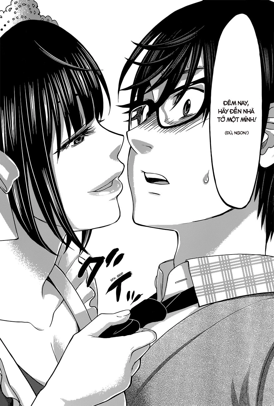 DEAD Tube Chapter 7.1 - 13