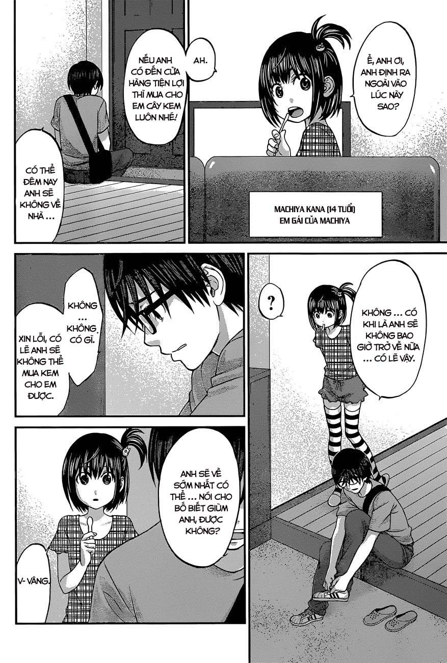 DEAD Tube Chapter 7.1 - 15