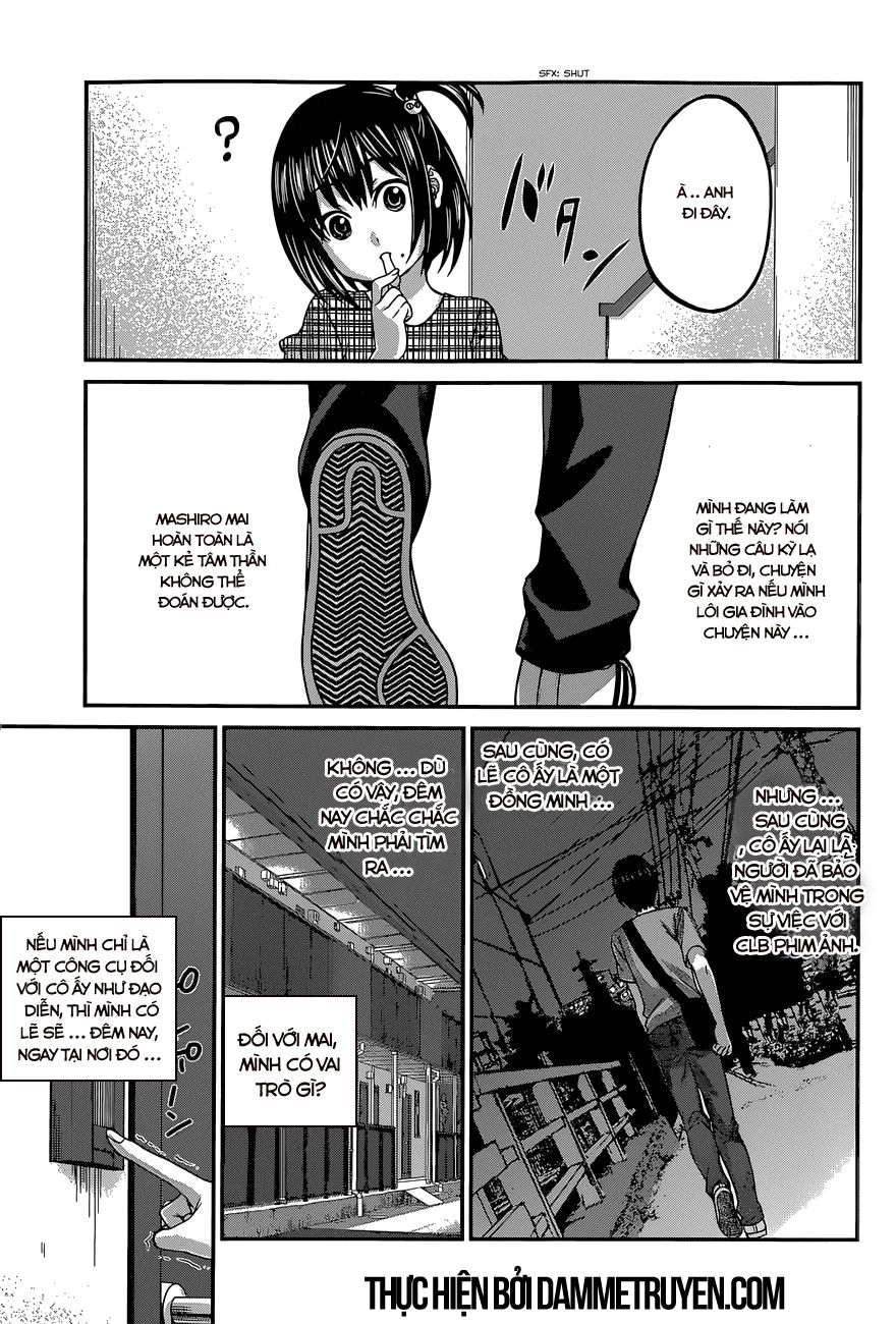 DEAD Tube Chapter 7.1 - 16