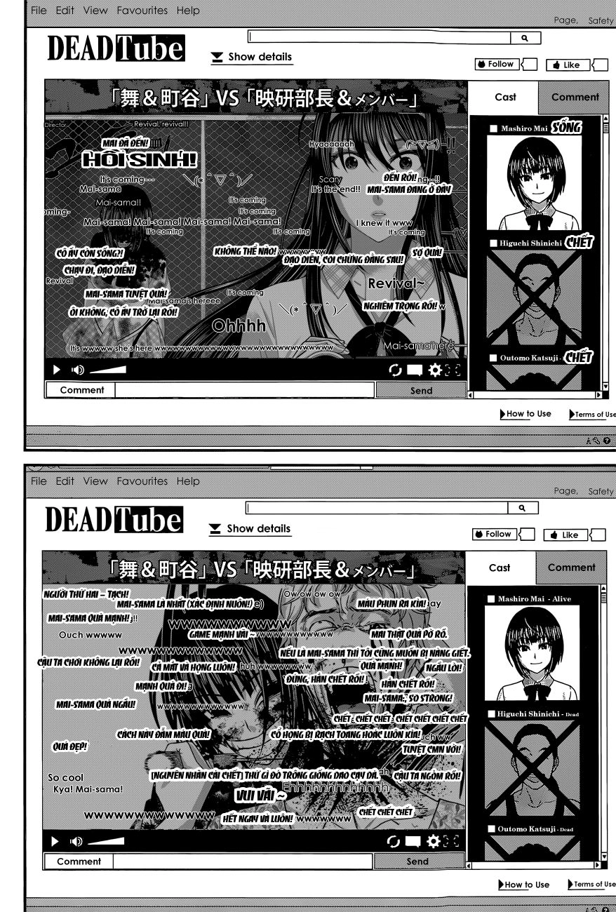 DEAD Tube Chapter 7.2 - 3