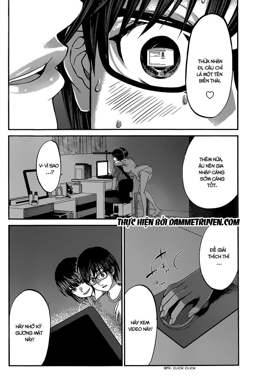 DEAD Tube Chapter 7.2 - 16