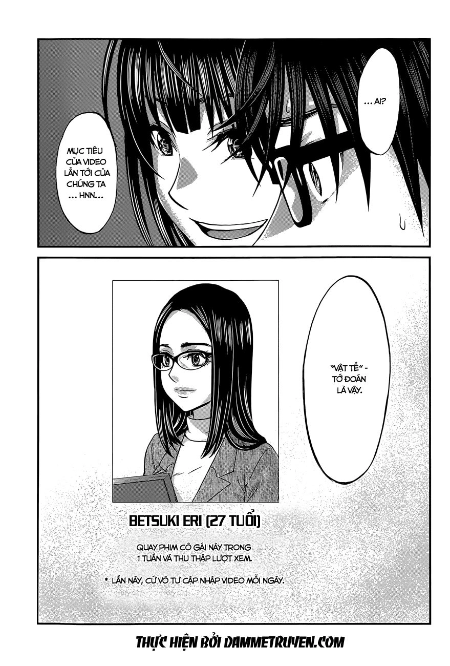 DEAD Tube Chapter 7.2 - 17