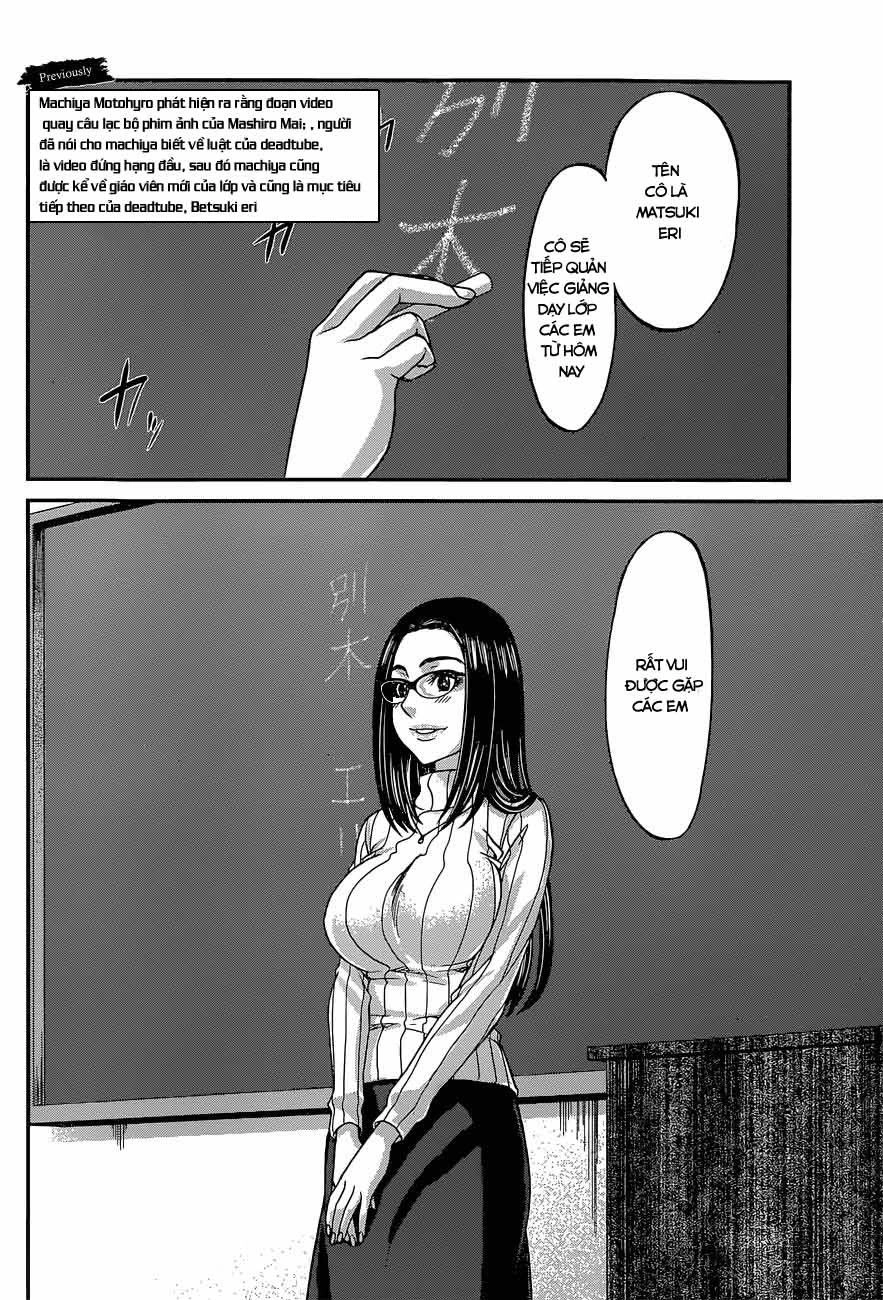 DEAD Tube Chapter 8.1 - 3