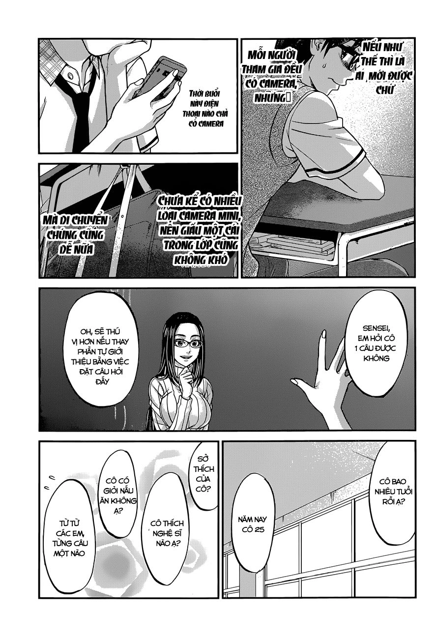 DEAD Tube Chapter 8.1 - 6