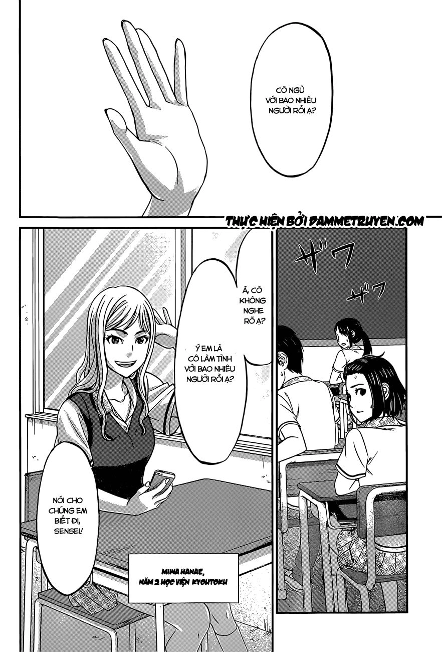 DEAD Tube Chapter 8.1 - 7