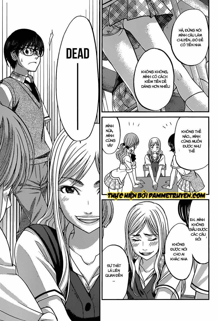 DEAD Tube Chapter 8.1 - 12