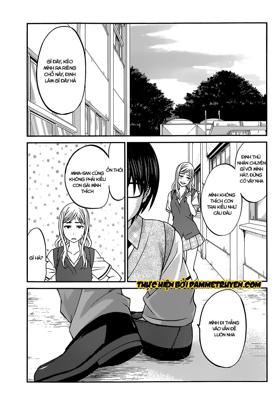 DEAD Tube Chapter 8.1 - 14