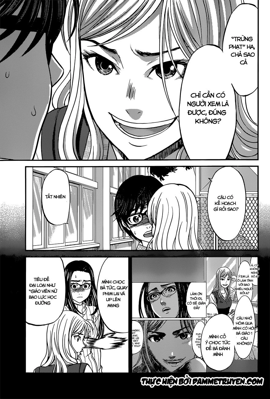 DEAD Tube Chapter 8.1 - 18