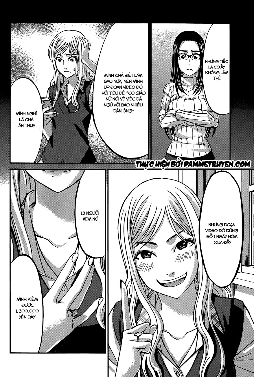 DEAD Tube Chapter 8.1 - 19