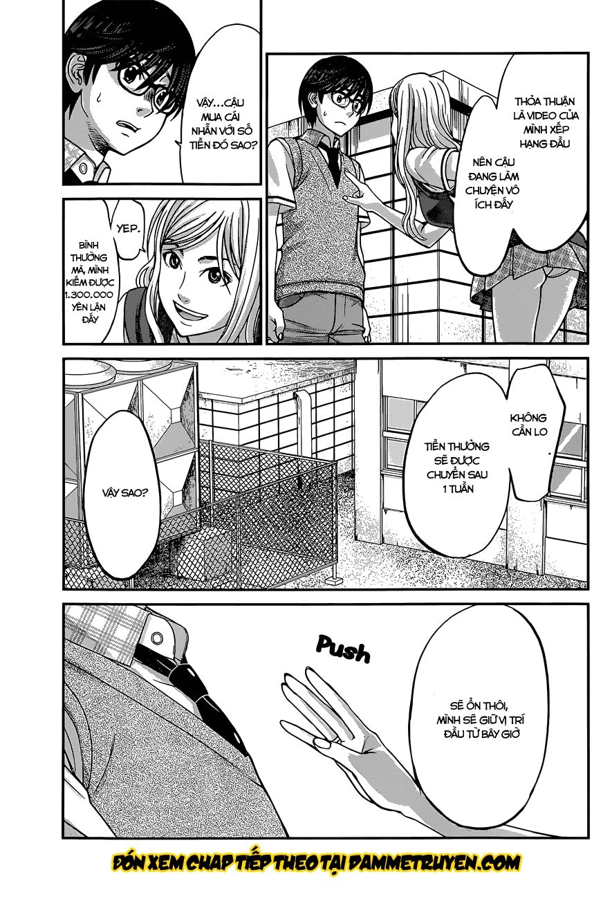 DEAD Tube Chapter 8.1 - 20