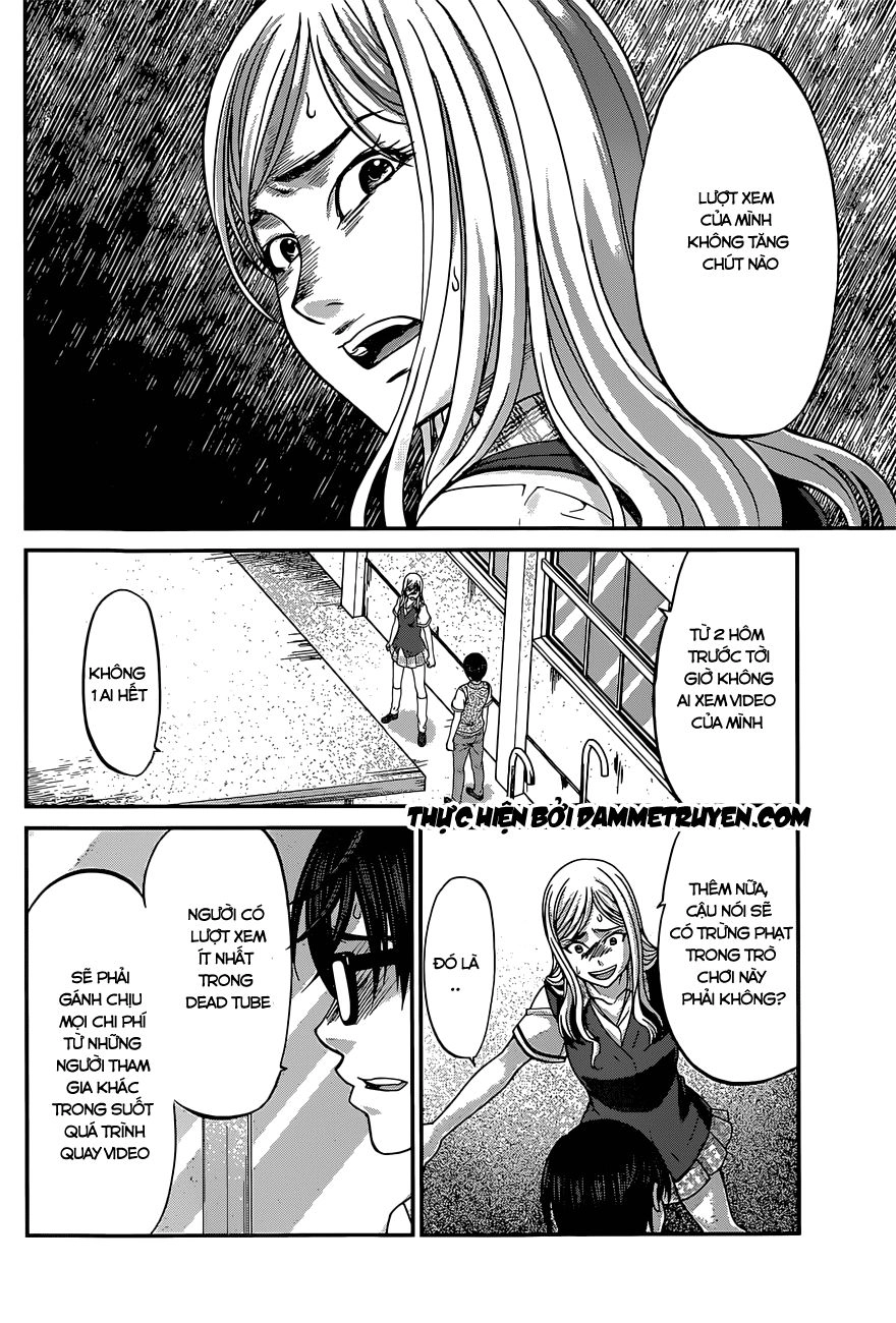 DEAD Tube Chapter 8.2 - 4