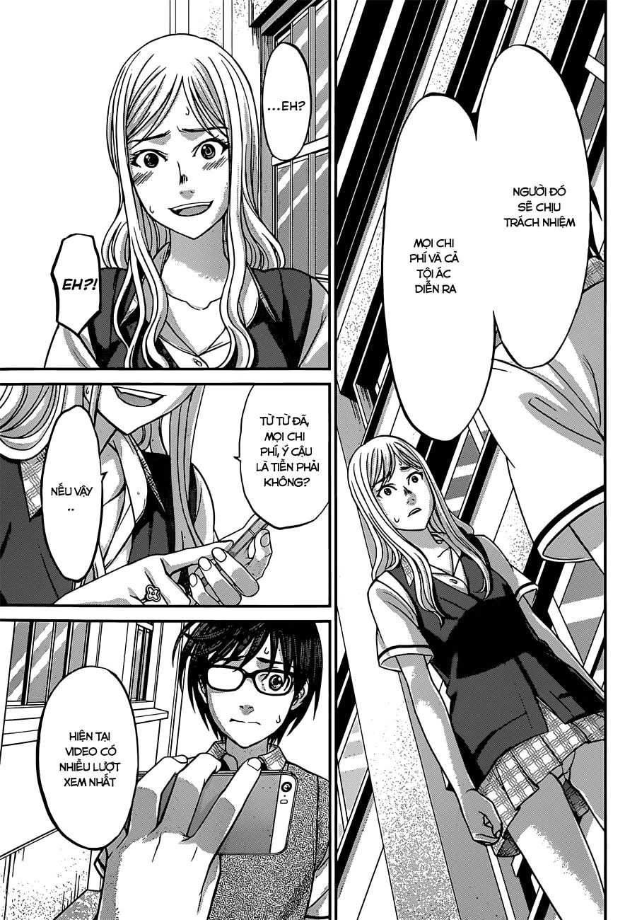 DEAD Tube Chapter 8.2 - 5