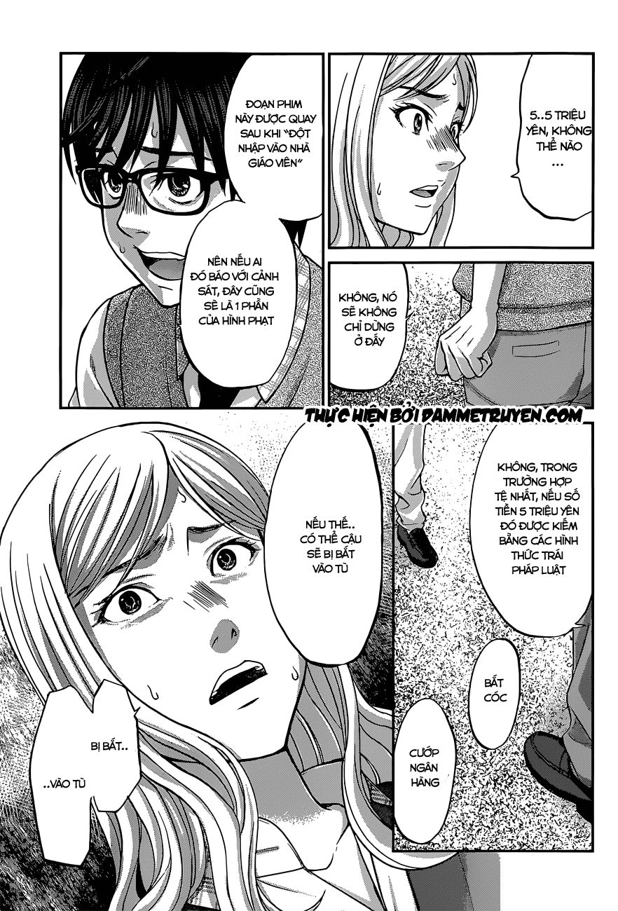 DEAD Tube Chapter 8.2 - 8