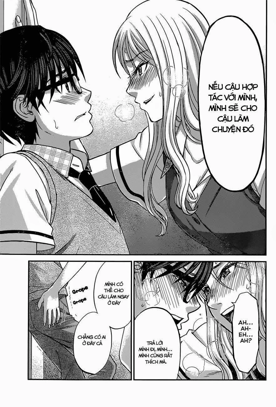 DEAD Tube Chapter 8.2 - 12