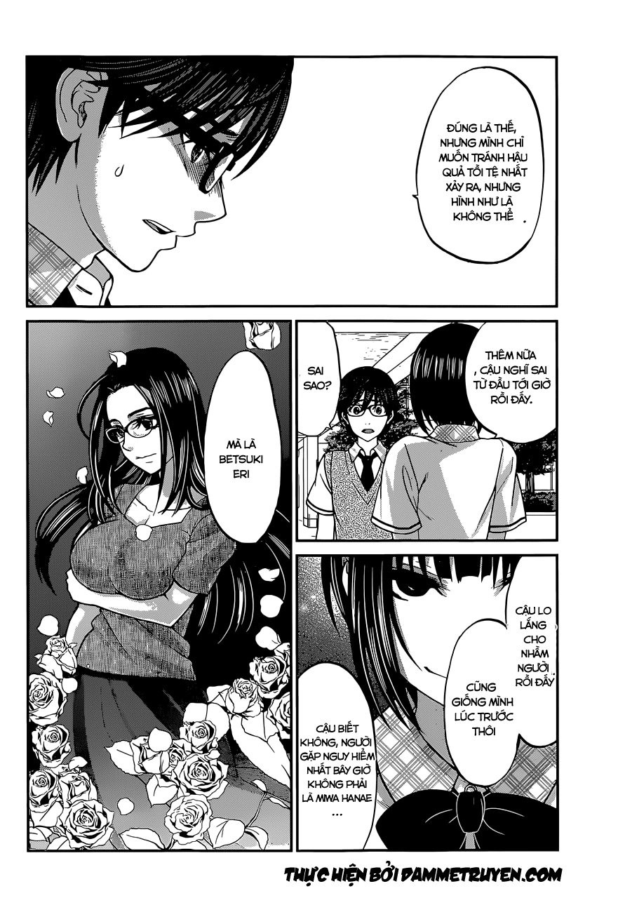 DEAD Tube Chapter 8.2 - 17