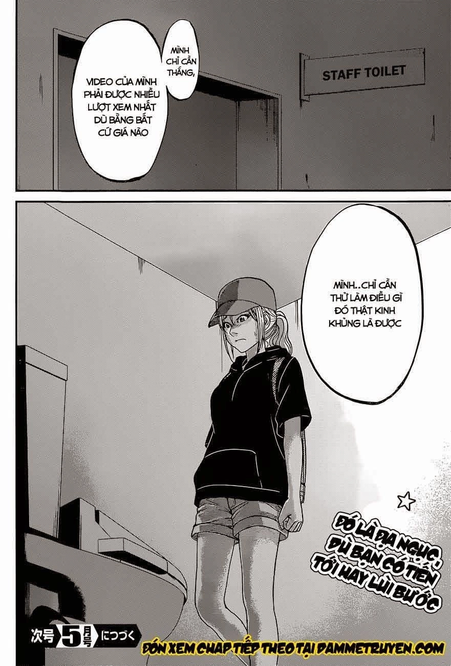 DEAD Tube Chapter 8.2 - 21