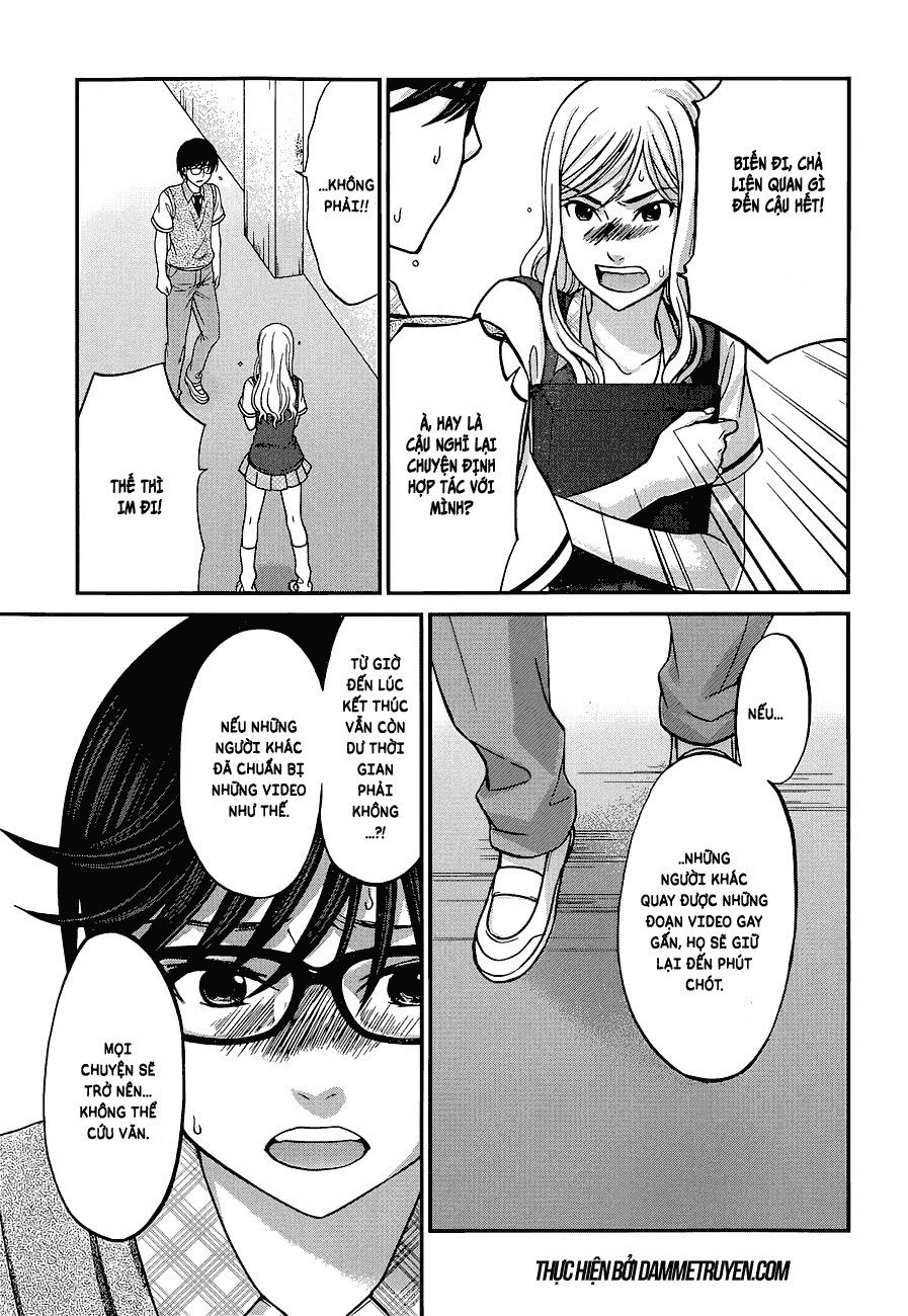 DEAD Tube Chapter 9 - 6