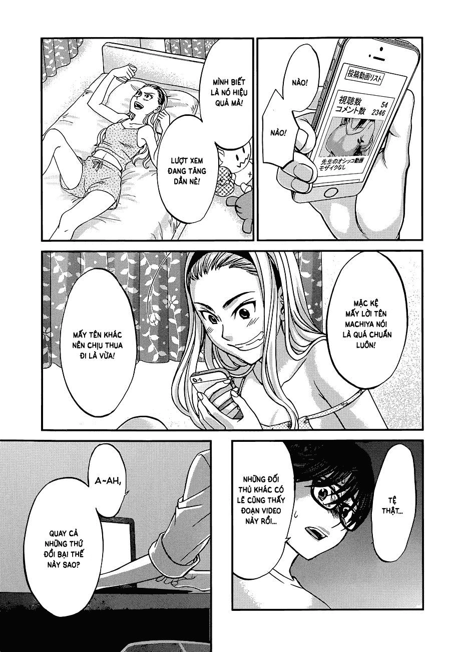 DEAD Tube Chapter 9 - 12