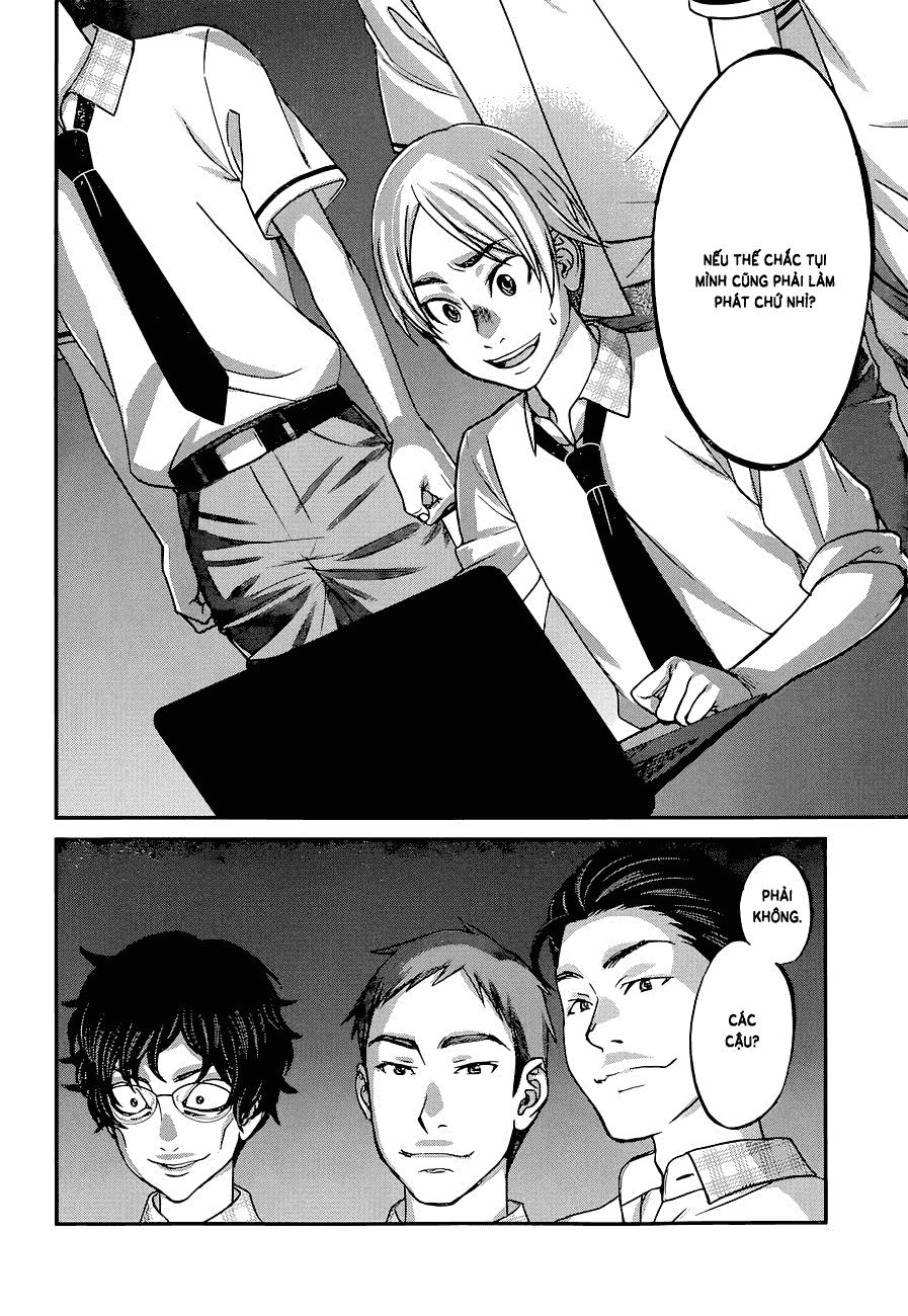 DEAD Tube Chapter 9 - 13