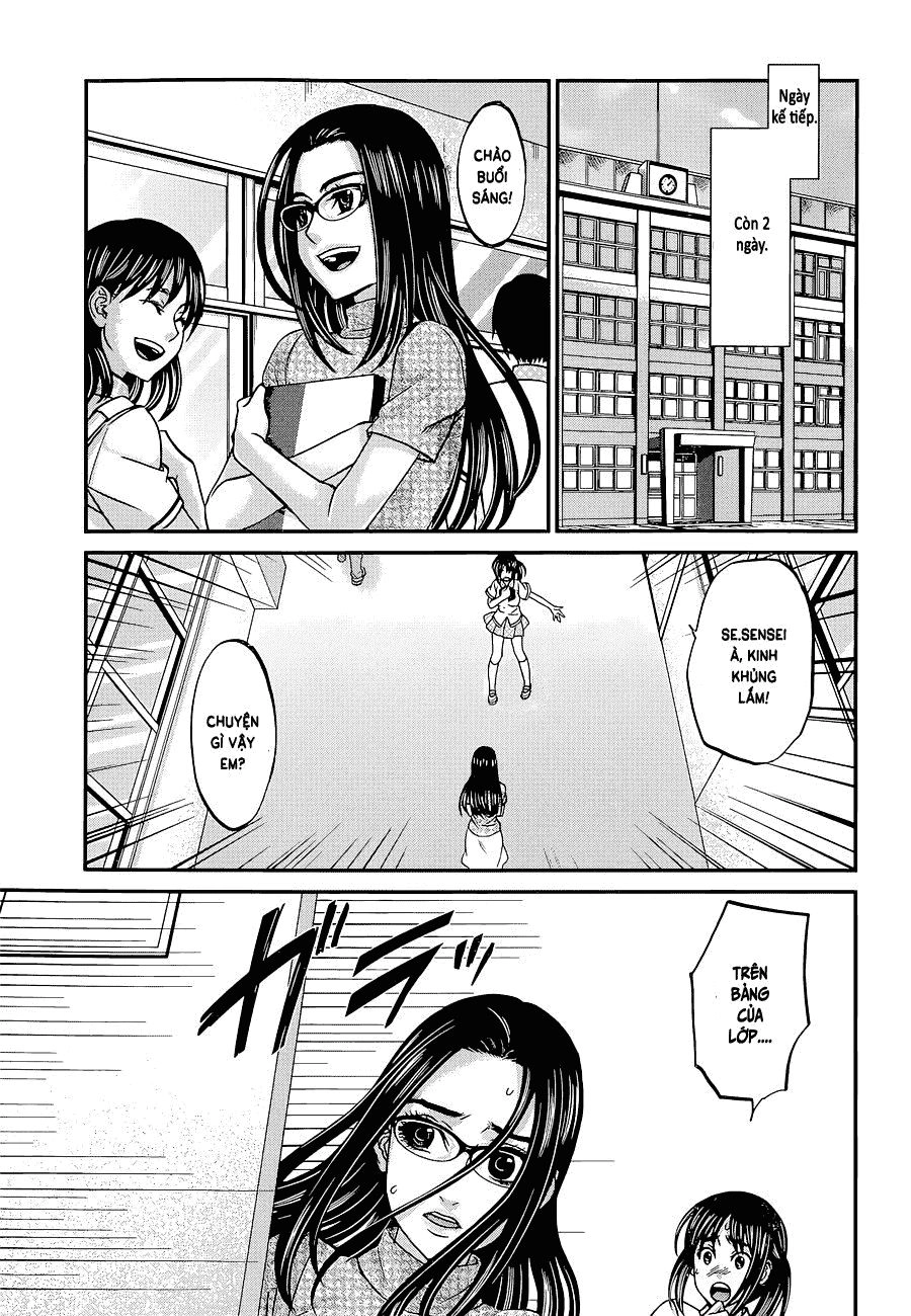 DEAD Tube Chapter 9 - 14