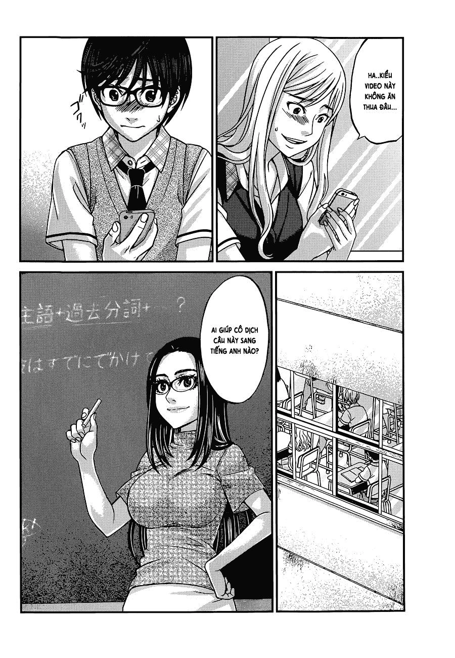 DEAD Tube Chapter 9 - 18