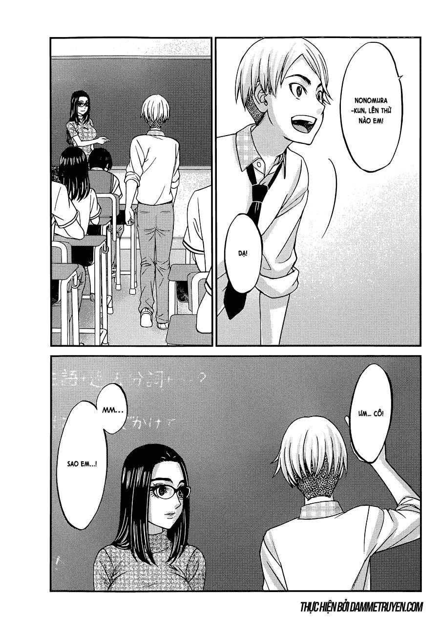 DEAD Tube Chapter 9 - 19