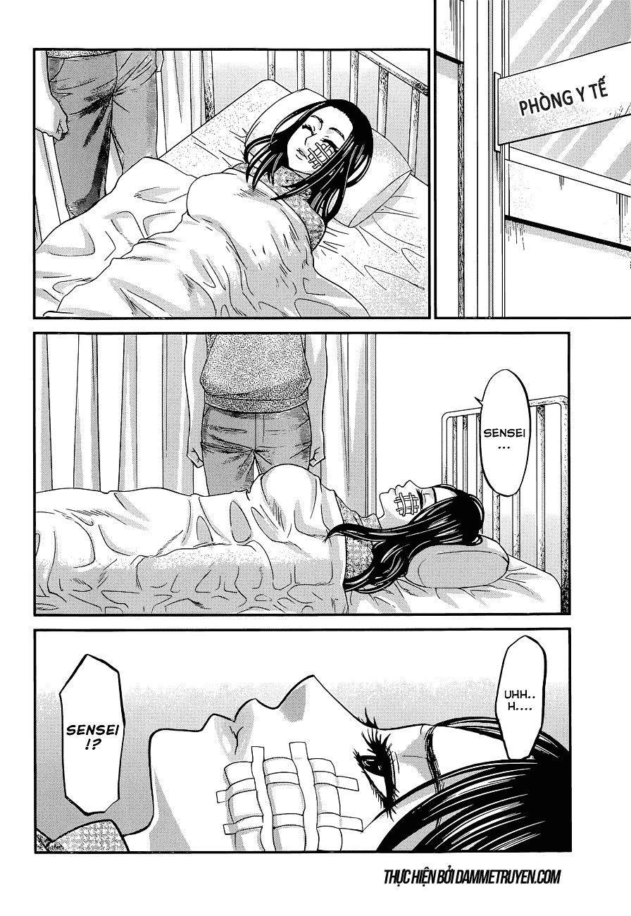 DEAD Tube Chapter 9 - 21