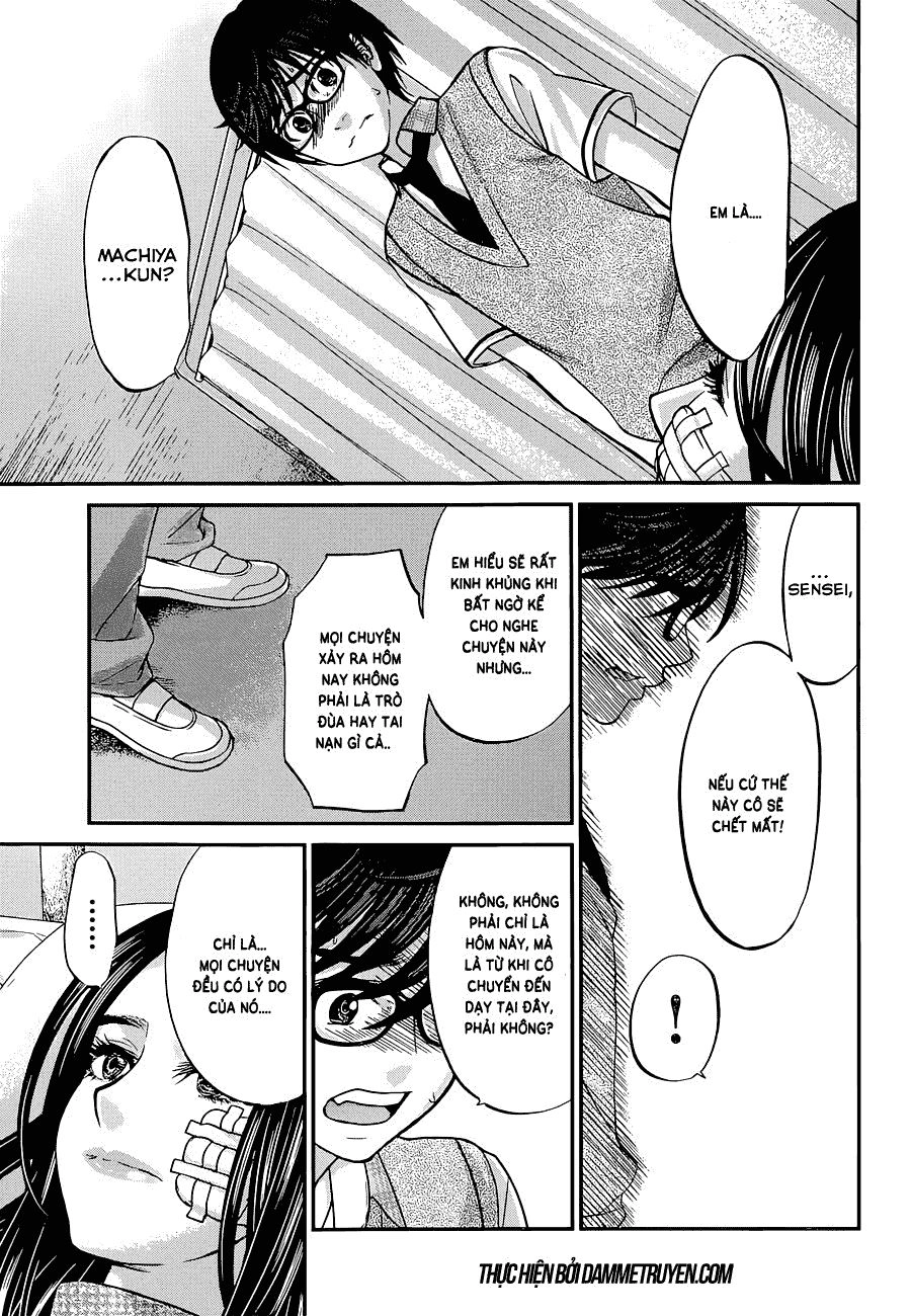 DEAD Tube Chapter 9 - 22