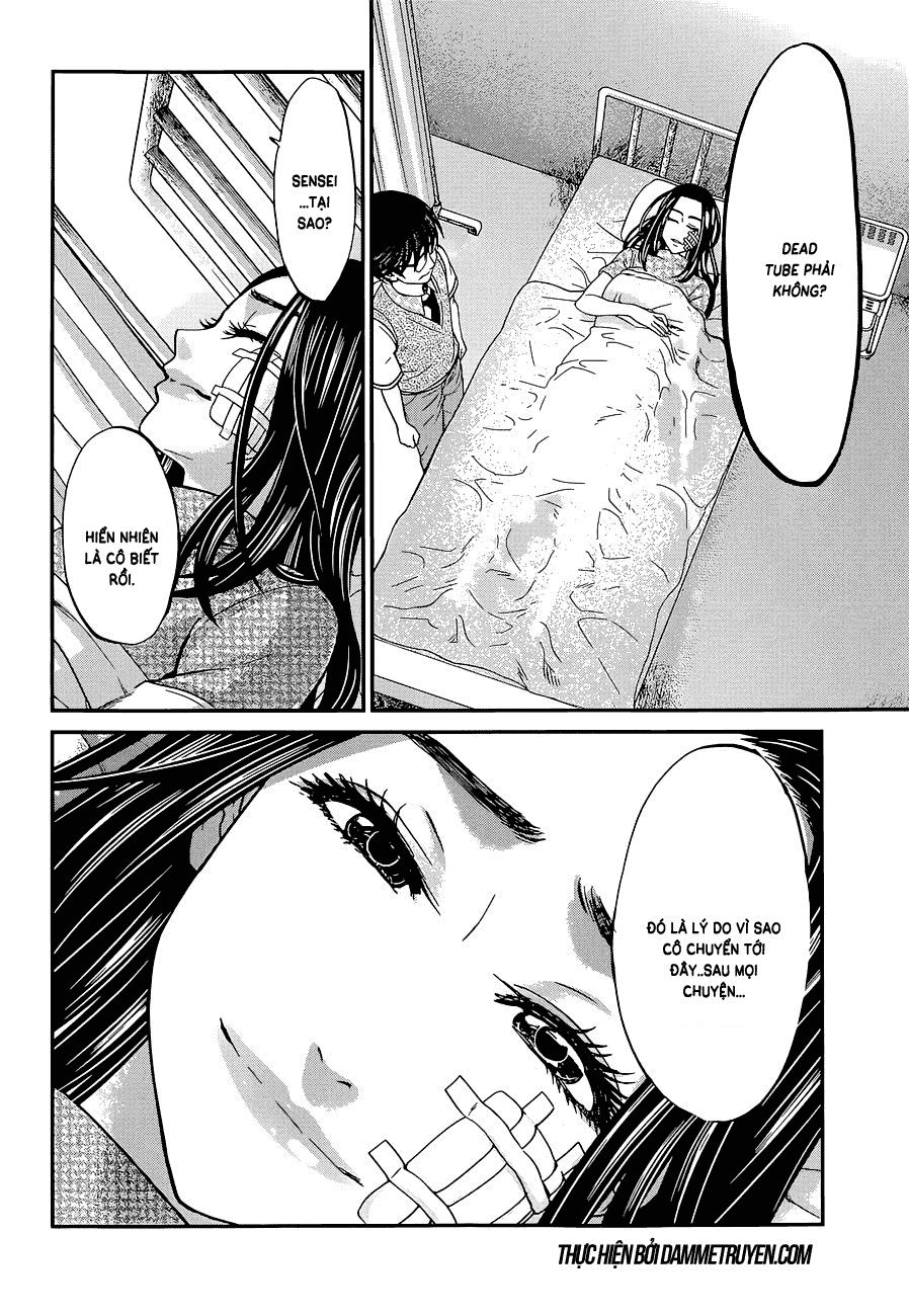 DEAD Tube Chapter 9 - 23