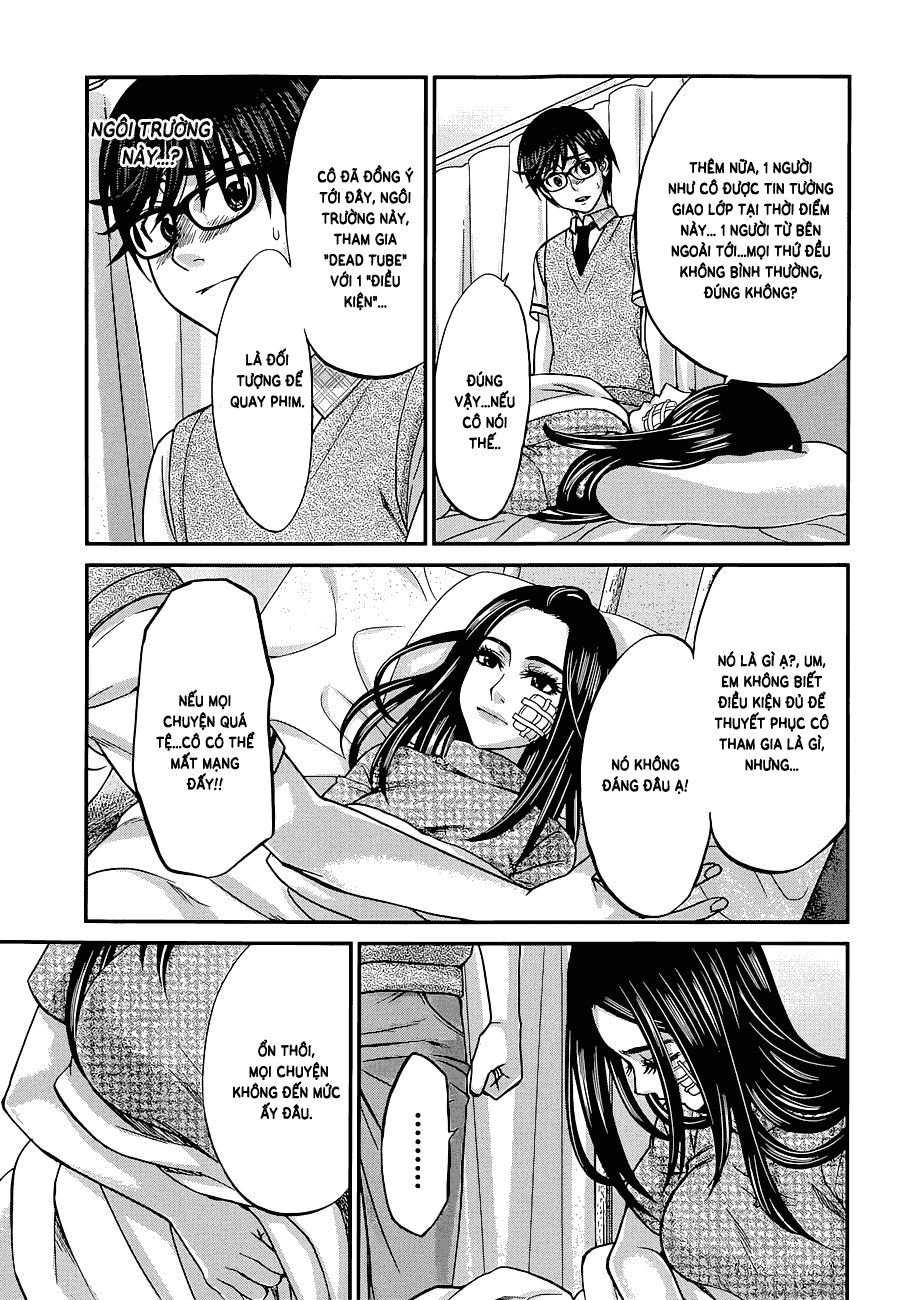 DEAD Tube Chapter 9 - 24