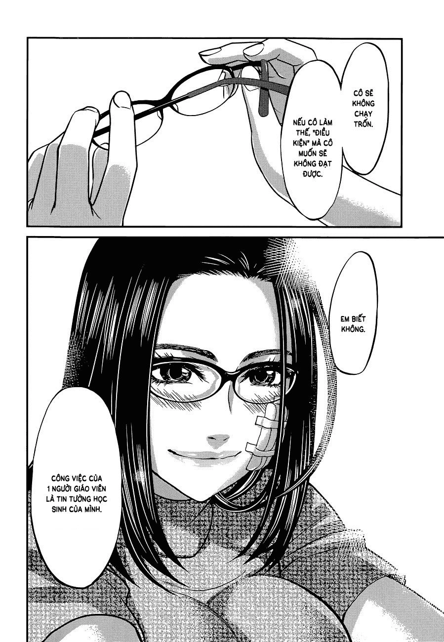 DEAD Tube Chapter 9 - 27