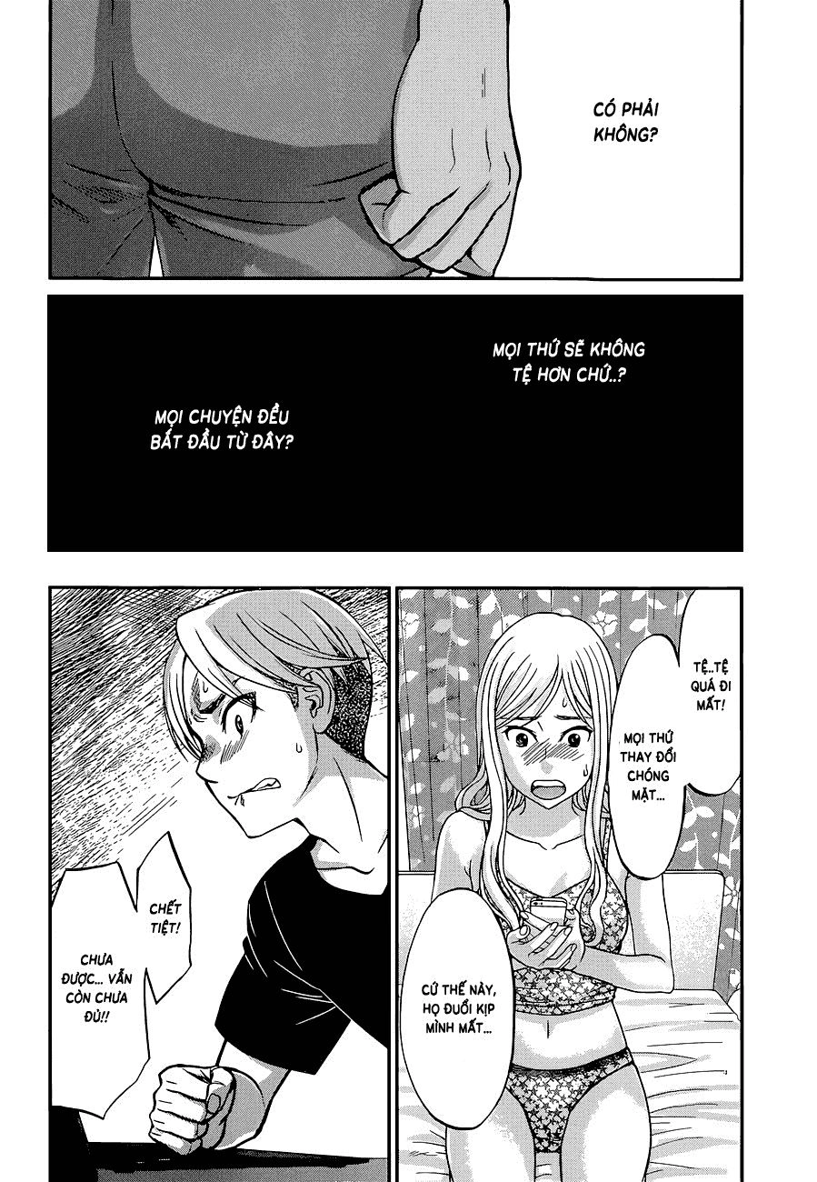 DEAD Tube Chapter 9 - 29