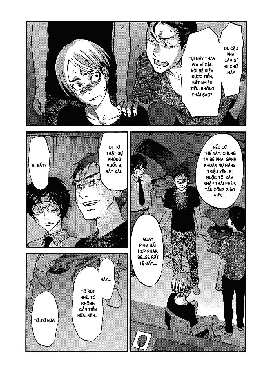 DEAD Tube Chapter 9 - 30