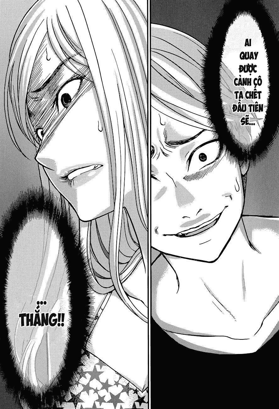 DEAD Tube Chapter 9 - 33