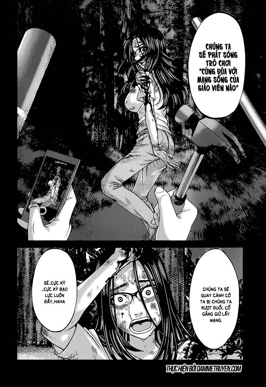 DEAD Tube Chapter 9 - 35