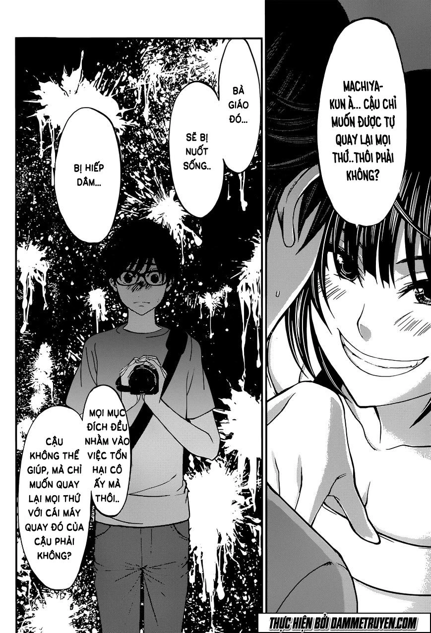 DEAD Tube Chapter 10 - 5