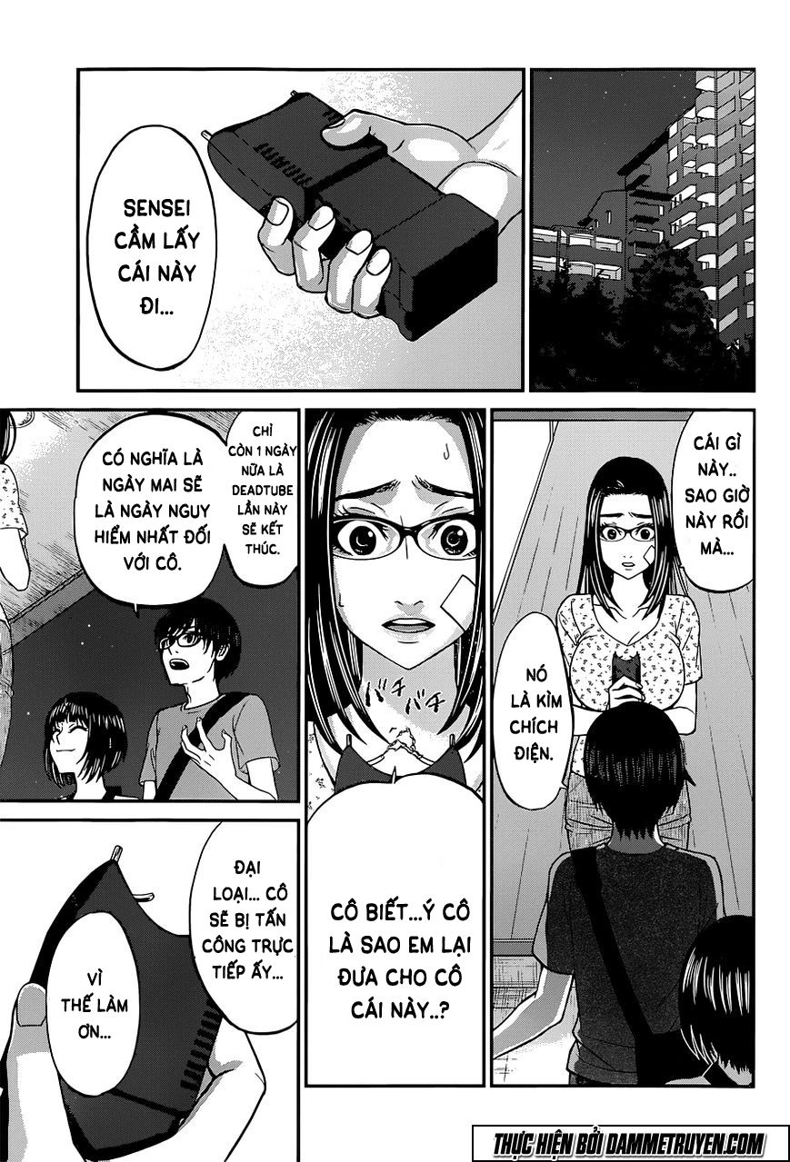 DEAD Tube Chapter 10 - 8