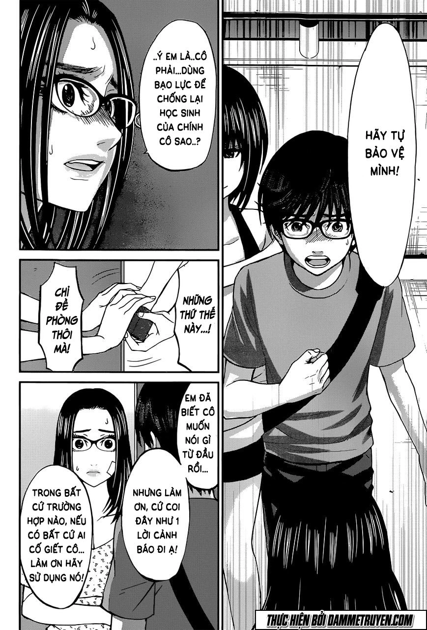 DEAD Tube Chapter 10 - 9