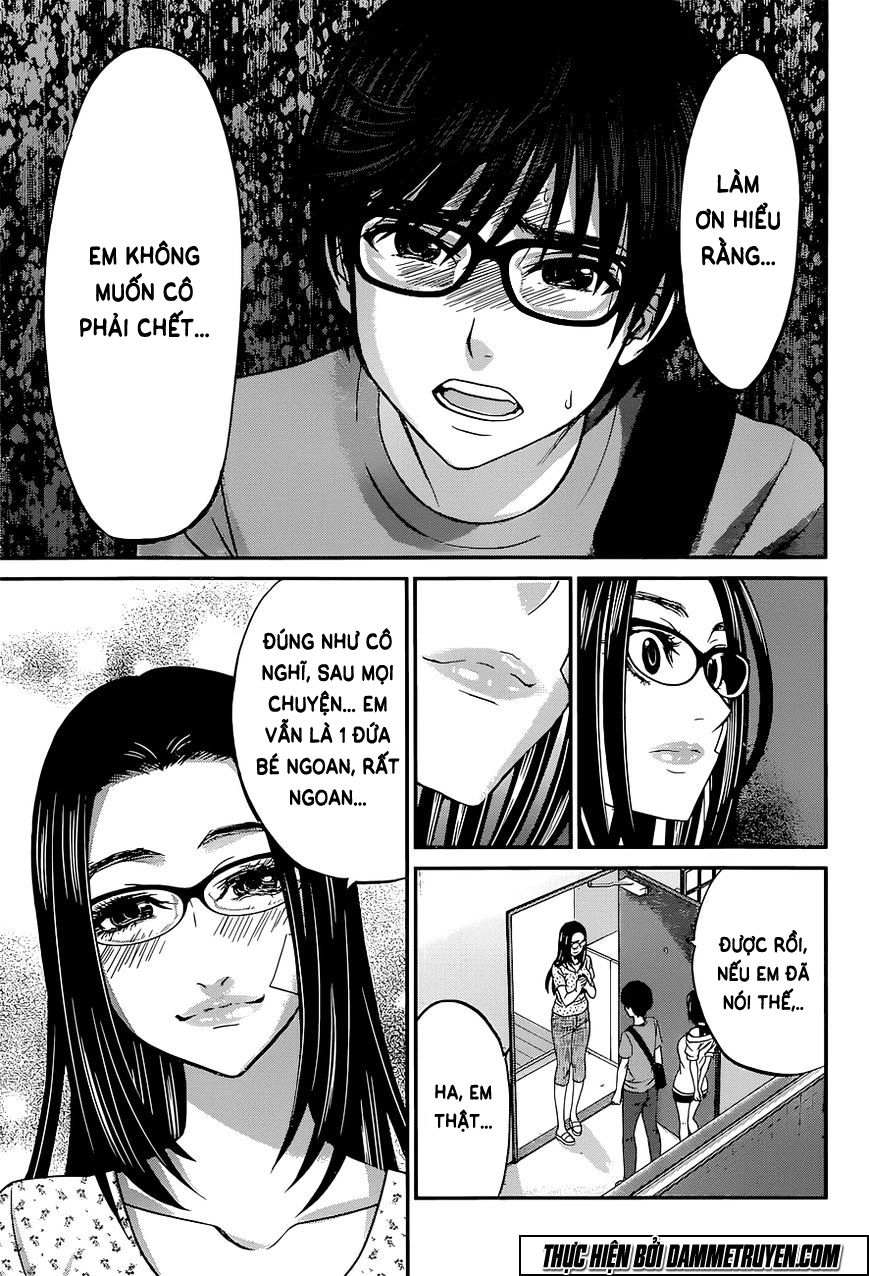 DEAD Tube Chapter 10 - 10