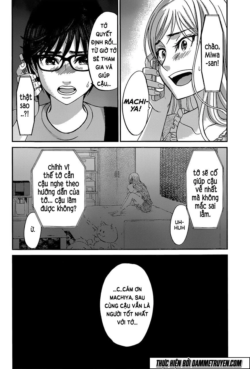 DEAD Tube Chapter 10 - 13